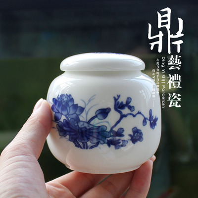 【陶瓷罐厂家供应 贴花密封罐茶叶罐 小头罐多色可选】价格,厂家,图片,茶叶包装,福建省德化县盛艺达陶瓷工艺-