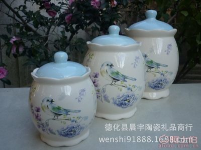 【厂家直销创意混批陶瓷工艺品密封罐糖果罐储蓄罐日用家居A4466】德化县晨宇陶瓷礼品商行 - 产品库