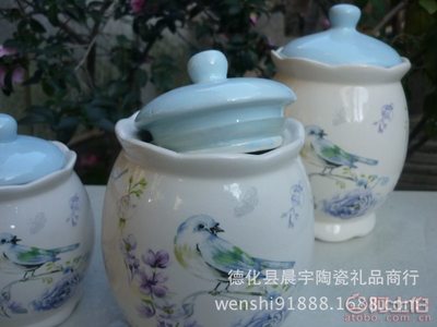 【厂家直销创意混批陶瓷工艺品密封罐糖果罐储蓄罐日用家居A4466】德化县晨宇陶瓷礼品商行 - 产品库