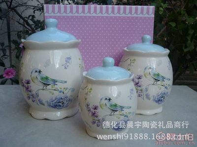 【厂家直销创意混批陶瓷工艺品密封罐糖果罐储蓄罐日用家居A4466】德化县晨宇陶瓷礼品商行 - 产品库