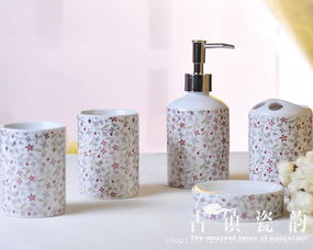 陶瓷 卫浴五件套 陶瓷家居用品 时尚用品