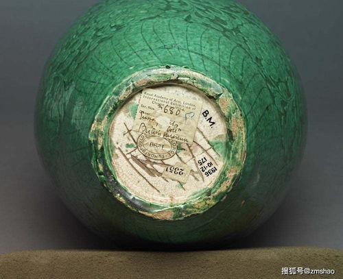 东方陶瓷学会百年回顾展 重聚大英 牛津剑桥珍藏